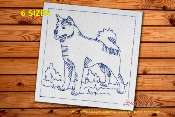 Akita Dog Redwork Design: A Charming Embroidery Choice